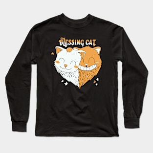 tbc loving cat Long Sleeve T-Shirt